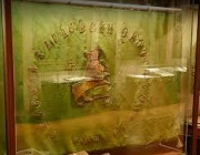 В Карлово показаха реставрираното знаме на Апостола