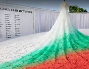 Уникална инсталация от българска дантела