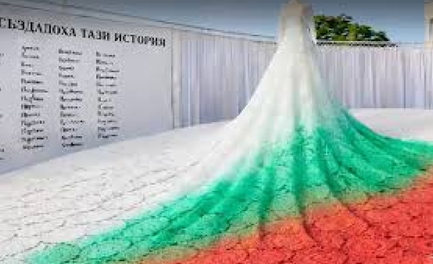 В град Раковски започна изработването на рокля с площ от