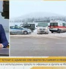 Нови свидетелства и съмнения за пренебрегнати сигнали по случая „Петрохан – Околчица“