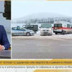 Нови свидетелства и съмнения за пренебрегнати сигнали по случая „Петрохан – Околчица“