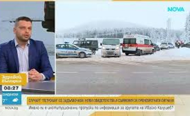 Нови свидетелства и съмнения за пренебрегнати сигнали по случая „Петрохан – Околчица“