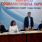 Крум Зарков в Стара Загора: Амбицията ни е да преобърнем всички очаквания