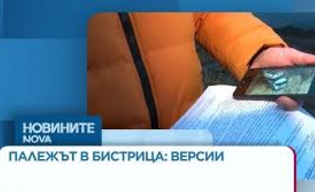 Една от версиите по които полицията работи във връзка с