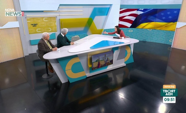 Международни анализатори изразиха за преговорите в Женева