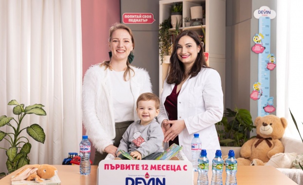 Съвети от д р Боряна Георгиева 18 02 2026 г