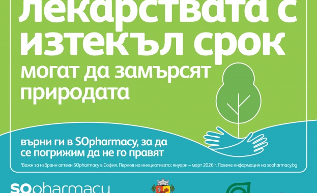 Понякога промяната не започва с големи думи а с малки
