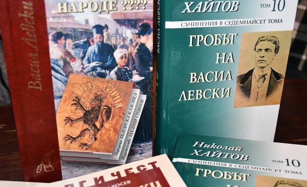 Българската академия на науките започва поредица от важни инициативи посветени