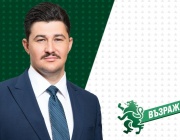 Климент Шопов: България е прекрасна, просто трябва да я създадем, каквато искаме да бъде