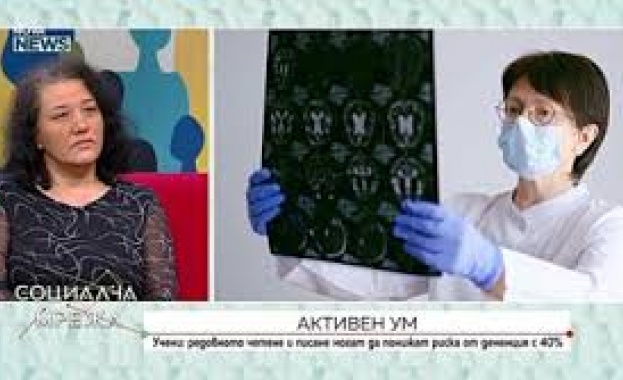 Според новролга проф Шима Мехрабиан тези дейности изграждат т нар