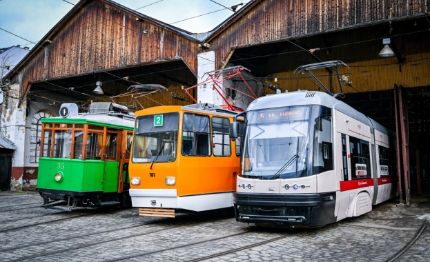 Ден след Столична община публикува и втора С това общият