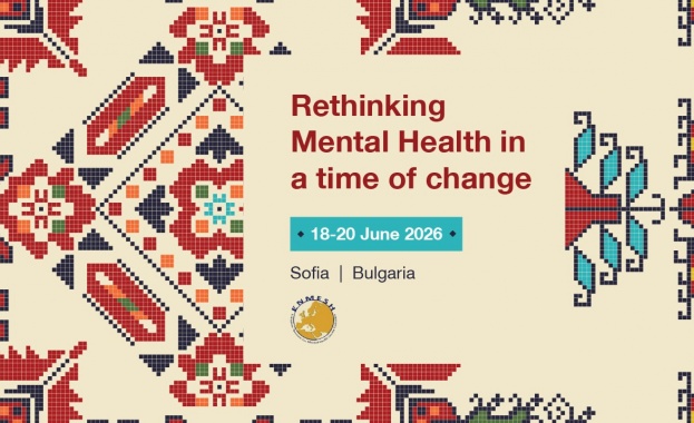 Водещ лектор ще бъде световноизвестния психиатър Сър Греъм Торникрофт След