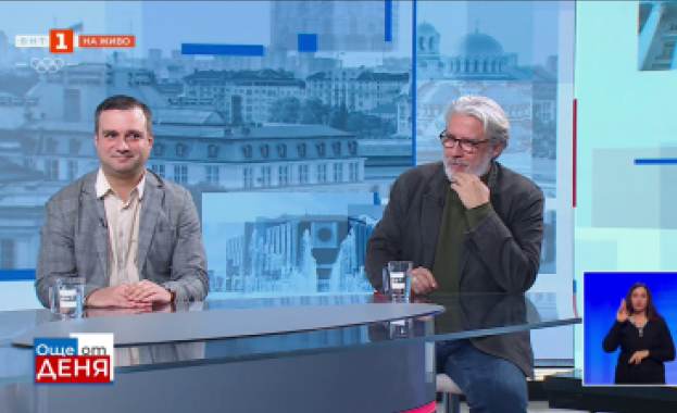 В очакване на служебния кабинет