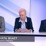 За заявките и очакванията от кабинета „Гюров“