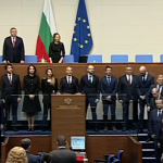 Служебният кабинет на Андрей Гюров положи клетва в Народното събрание