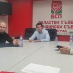 Крум Зарков в Благоевград: Обновлението в БСП ще бъде видимо