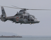 Хеликоптер с четирима души на борда изчезна в Амурска област на Русия