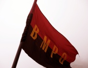 ВМРО обяви, че ще подкрепи Румен Радев на предстоящите избори