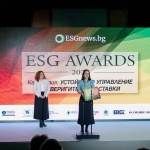 Yettel спечели награда за устойчивo управление на веригата на доставки в конкурса ESG Awards 