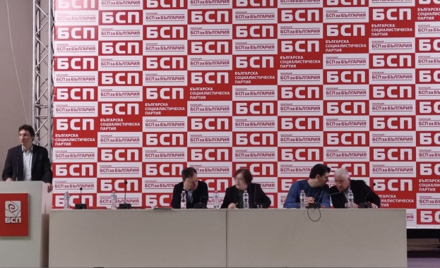 Националният съвет на БСП избра състав на Изпълнителното бюро съобщиха