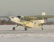 Лекият многоцелеви руски самолет "Байкал", който трябва да замени Ан-2, извърши първия си полет