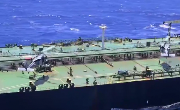 САЩ задържаха още един санкциониран танкер в Индийския океан