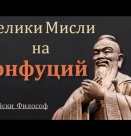 Да се пребориш с лошите навици...