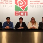 ИБ на БСП призова народните представители от БСП-ОЛ да подкрепят ветото върху Изборния кодекс