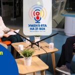  Един милиард пъти по-бърз от нас: AI и бъдещето