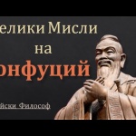 Да се пребориш с лошите навици...