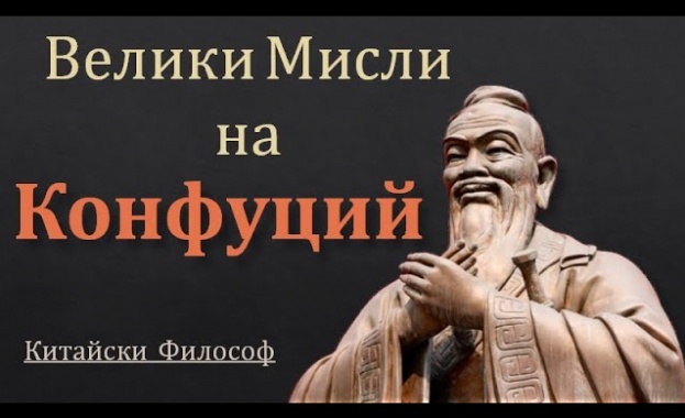 Да се пребориш с лошите навици...