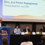 КЗК предлага изграждане на логистични центрове в населените места като мярка срещу високите цени