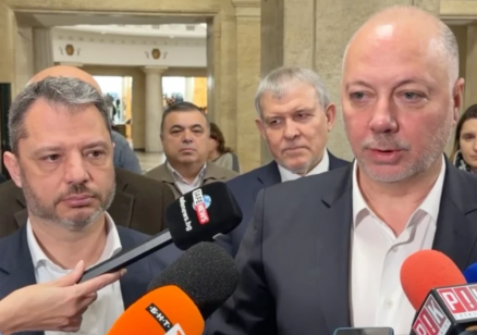 ГЕРБ-СДС се регистрира за участие в предсрочните парламентарни избори