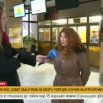 Счупен нос, избит зъб и рана на окото: Пореден случай на агресия между ученици