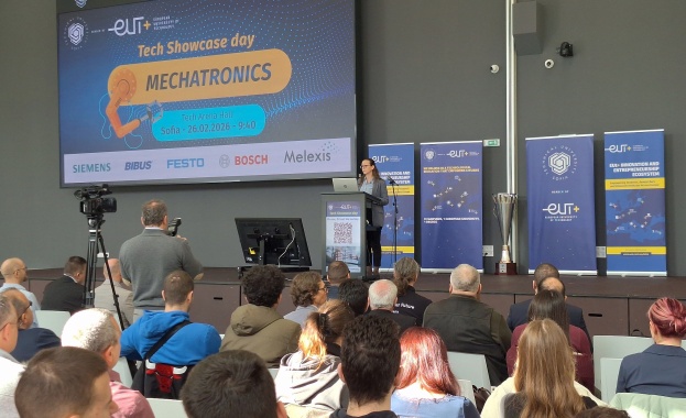 Трансферът на технологии не е абстрактна концепция, а стратегически приоритет за МИР