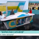 Задълбочават ли се политическите конфликти преди вота на 19 април