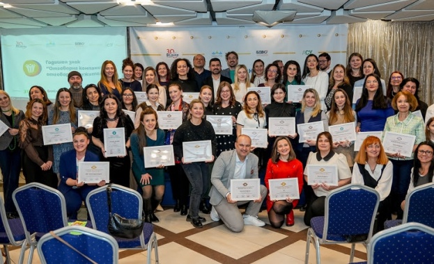 36 отговорни компании бяха отличени с „Годишен знак“ за 2025 година