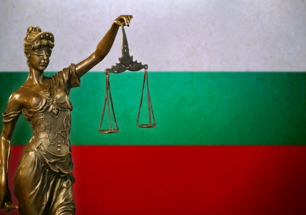 Асоциацията на прокурорите в България за промените в НПК: Ефективността и справедливостта са на една страна