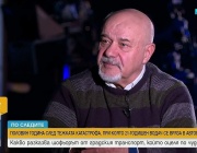 Половин година след тежката катастрофа, при която 21-годишен водач се вряза в автобус. Разказ на шофьора на градския транспорт, който оцеля по чудо