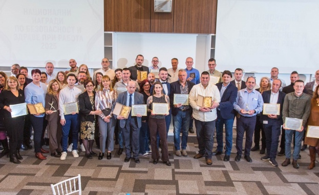 Лидерите в безопасността на труда получиха национално признание за 16-ти път