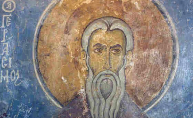 Преп. Герасим Йордански