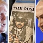 Как свалянето на Мадуро беше ключов момент във войната между САЩ и Израел срещу Иран