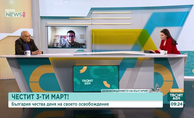 Колко ще продължи военният конфликт между Израел и Иран