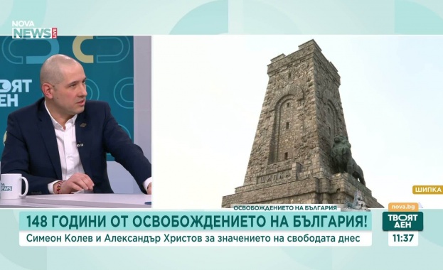 Трети март - повод за национално обединение или идеологически различия