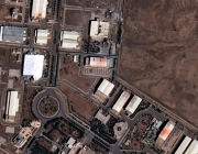 МААЕ не отчита щети по съоръжения с ядрени материали в Иран