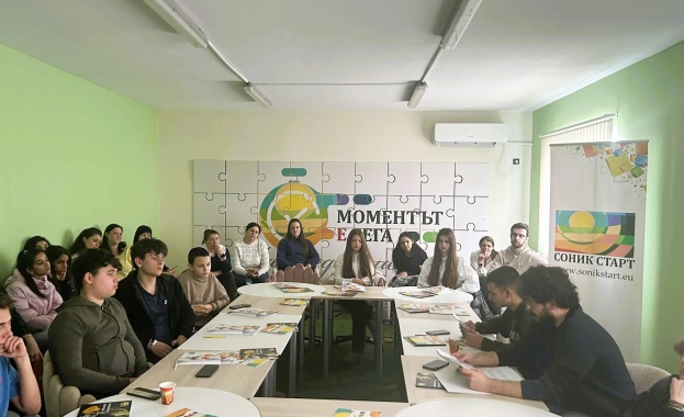 „Соник Старт“ организира кръгла маса „Лидерството днес“