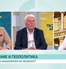 Конфликтът в Близкия изток