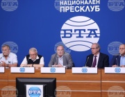 Харта за спасение и развитие на регионите и местните общности ще бъде представена и изпратена на политиците