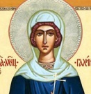 Св. Кодрат и Галина