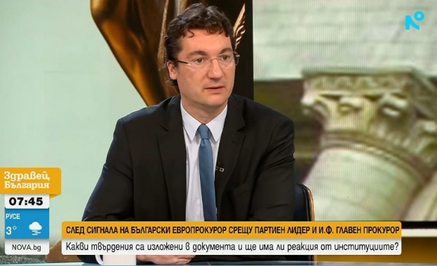 Крум Зарков: Сарафов и зависимите магистрати трябва да говорят, за да се спасят